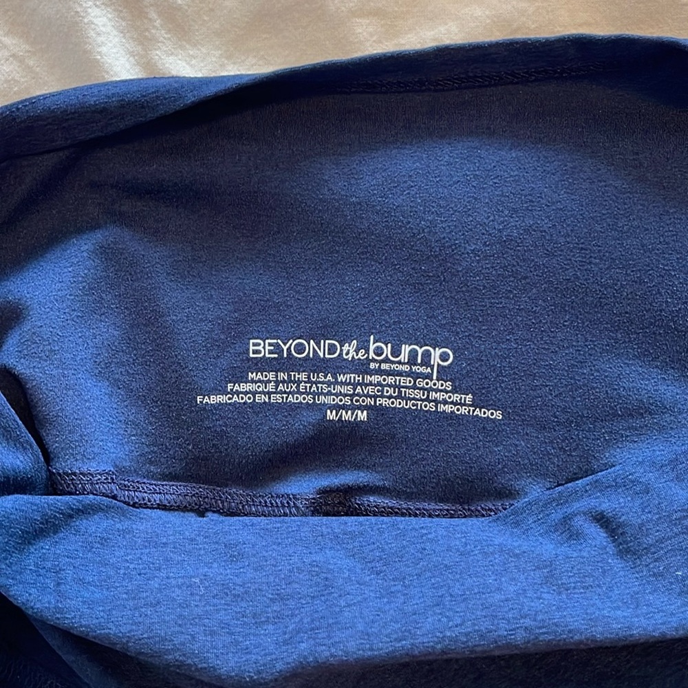 Spacedye Beyond the Bump Maternity Midi Jogger